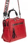 Компактная сумка-рюкзак из искусственной кожи, цвет красный