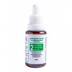 2. Комплекс фруктовых кислот Complex AHA Acid ph 2,3  "Пилинг и Регенерация" REGENERATION 20+, 30 мл.