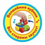Веселая ферма