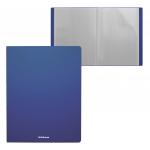Папка файловая пластиковая ErichKrause® Matt Classic, c 20 карманами, A4, синий (в пакете по 4 шт.)