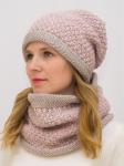 Комплект зимний женский шапка+снуд Даяна (Цвет пудровый)