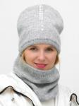 Комплект женский шапка + снуд весна-осень Рената (Цвет светло-серый)