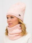 Комплект женский весенний шапка+снуд Джинс (Цвет светло-розовый)