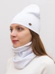 Комплект женский шапка+снуд (Цвет белый)
