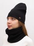Комплект женский шапка+снуд (Цвет черный)