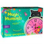 Набор для творчества MAGIC MOMENTS часы котик [АРТИКУЛ: CL-4]