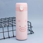 Термос "Face pig", pink (450ml)