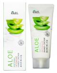 "Ekel" Hand Cream Intensive Aloe Интенсивный крем для рук с экстрактом алоэ 100 мл.