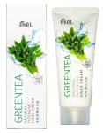 "Ekel" Hand Cream Intensive Green Tea Интенсивный крем для рук с экстрактом зеленого чая 100 мл.