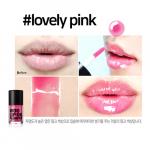 So Natural Блеск придающий губам дополнительный объём Woo Lip Oil Plumper 4,5г розовый