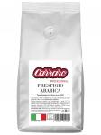 Кофе Caffe Carraro Prestigio Arabica