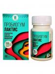 Пробиогум Лактис, 60 шт.