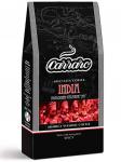 Кофе Carraro India (моносорт) Arabica 100%