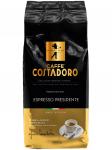 Кофе Costadoro Espresso presidente