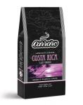 Кофе Carraro Costa Rica (моносорт) Arabica 100%