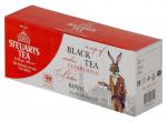 Чай Black Tea Royal 25 пак.