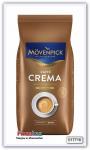 Кофе зерновой Movenpick Caffe Crema  1 кг