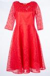 Женское платье вечернее из гипюра 248508