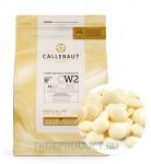 Белый шоколад Callebaut CW2 в форме дисков, пакет 2,5 кг