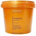 Обесцвечивающий порошок с маслом арганы для волос серии "Arganoil", 500мл