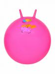 Мяч с рожками 65 см (100  кг) розовый с Пони