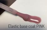 Базовое покрытие эластичное розовое «Elastic Base Coat Pink» 15 мл., Kapous