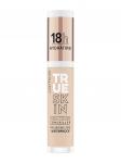 КОНСИЛЕР TRUE SKIN HIGH COVER CONCEALER 010 Cool Cashmere