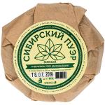 Сибирский Пуэр (зелёный листовой)