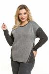 Пуловер 1074 черно-серый