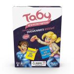 Настольная игра HASBRO GAMING Табу. Дети против родителей [АРТИКУЛ: E4941121]