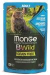 Monge Cat BWild GRAIN FREE паучи из анчоусов с овощами для взрослых кошек 85г