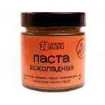 Паста "ШОКОЛАДНАЯ" (арахис, сироп топинамбура, кокосовое масло, кэроб)