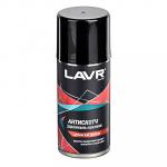 Антискотч, удалитель следов клея и наклеек, аэрозоль 210 мл