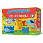 Домино ГЕОДОМ 6294 Где чей домик
