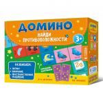 Домино ГЕОДОМ 6300 Найди противоположности