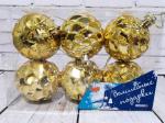 Набор шариков, 6 шт., цвет: золотой, диаметр: 6 см 8004-3