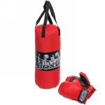 Набор тренировочный для бокса Boxing Set: груша 46 см, 2 перчатки