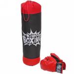 Набор тренировочный для бокса Boxing Set: груша 62 см, 2 перчатки