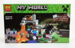 10174 КОНСТРУКТОР MY WORLD 251 ДЕТАЛИ ) (ZLY-00808-184-10-72)