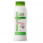 Skin Anti-bacterial Крем-мыло антибактериальный эффект 410мл