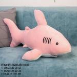Мягкая игрушка Акула DL205006106P 50 см
