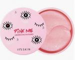 Гидрогелевые патчи Pink Me Under Eye Mask