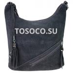 1081-3 gray сумка натуральная замша+экокожа 27х31х1