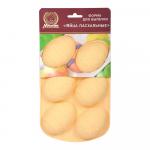 Форма силиконовая для выпечки Яйца пасхальные, 6 ячеек , 27*17*3,5 см., цвет в ассортименте MARMITON