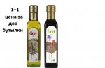 Масло 1+1 Масло кунжутное + льняное