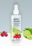 Aroma Fantasy Спрей для тела Свежий микс, лайм и малина 200мл