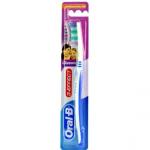 *СПЕЦЦЕНА Oral-B Зубная щетка 3 Эффект Classic 40 Medium