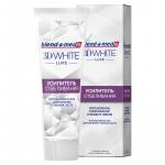 *СПЕЦЦЕНА Бленд-а-мед Зубная паста  3D White Luxe Усилитель отбеливания 75 мл
