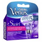 ЖЕН Сменные кассеты для станка   Gillette Venus Swirl 4 шт