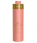 Шампунь для волос «Розовый шоколад» ESTEL CHOCOLATIER 1000 мл